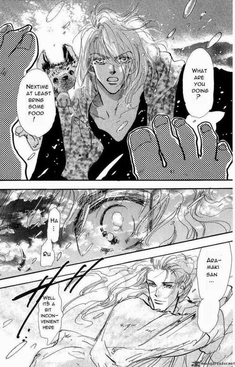 7 Seeds 30 27