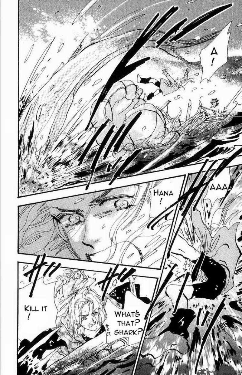 7 Seeds 30 30