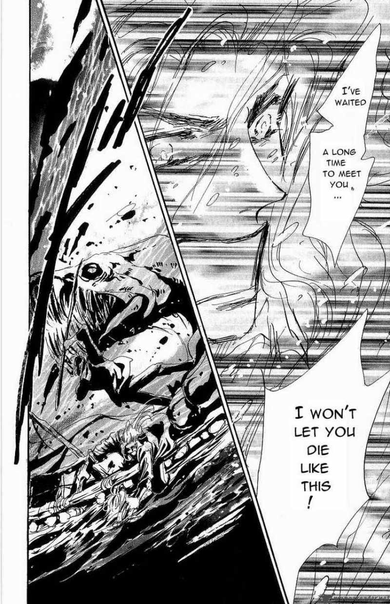 7 Seeds 30 32