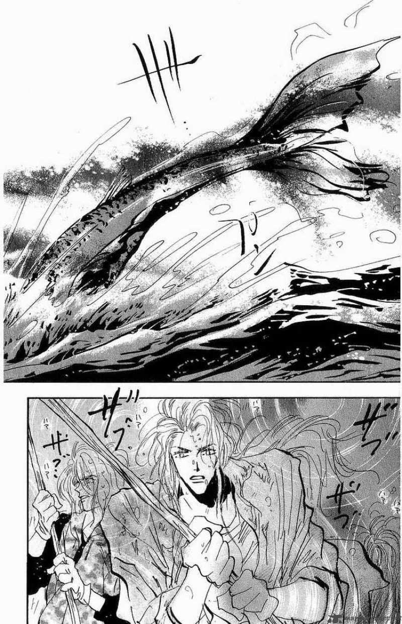 7 Seeds 30 34