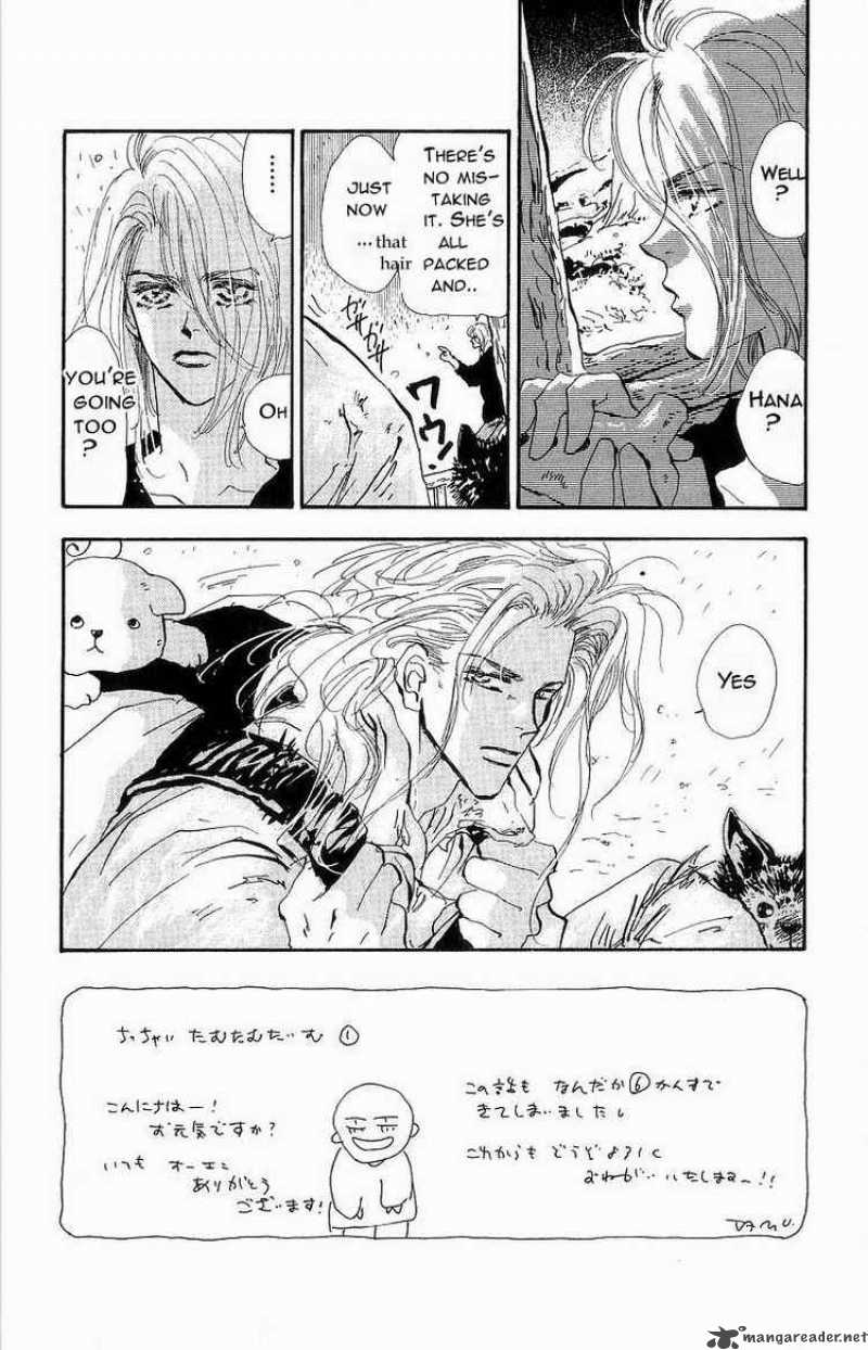 7 Seeds 30 4