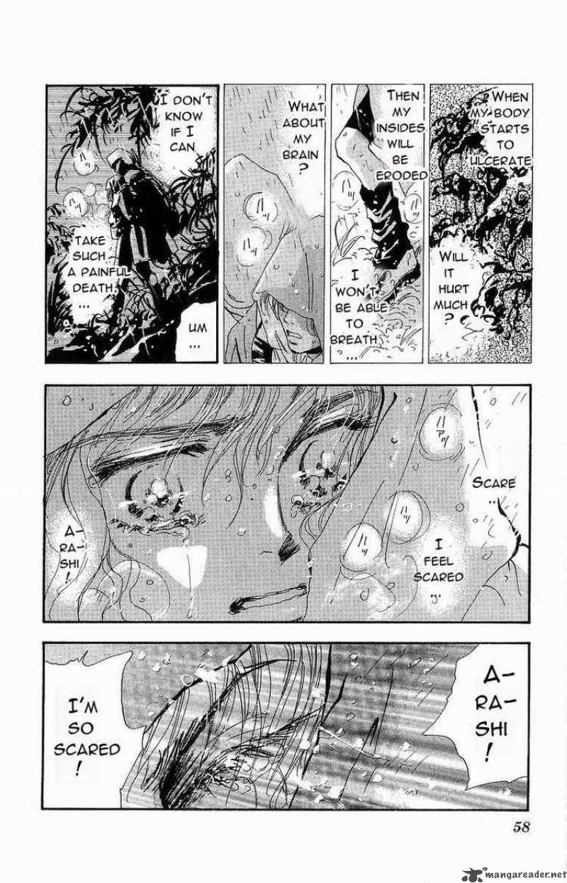 7 Seeds 30 6