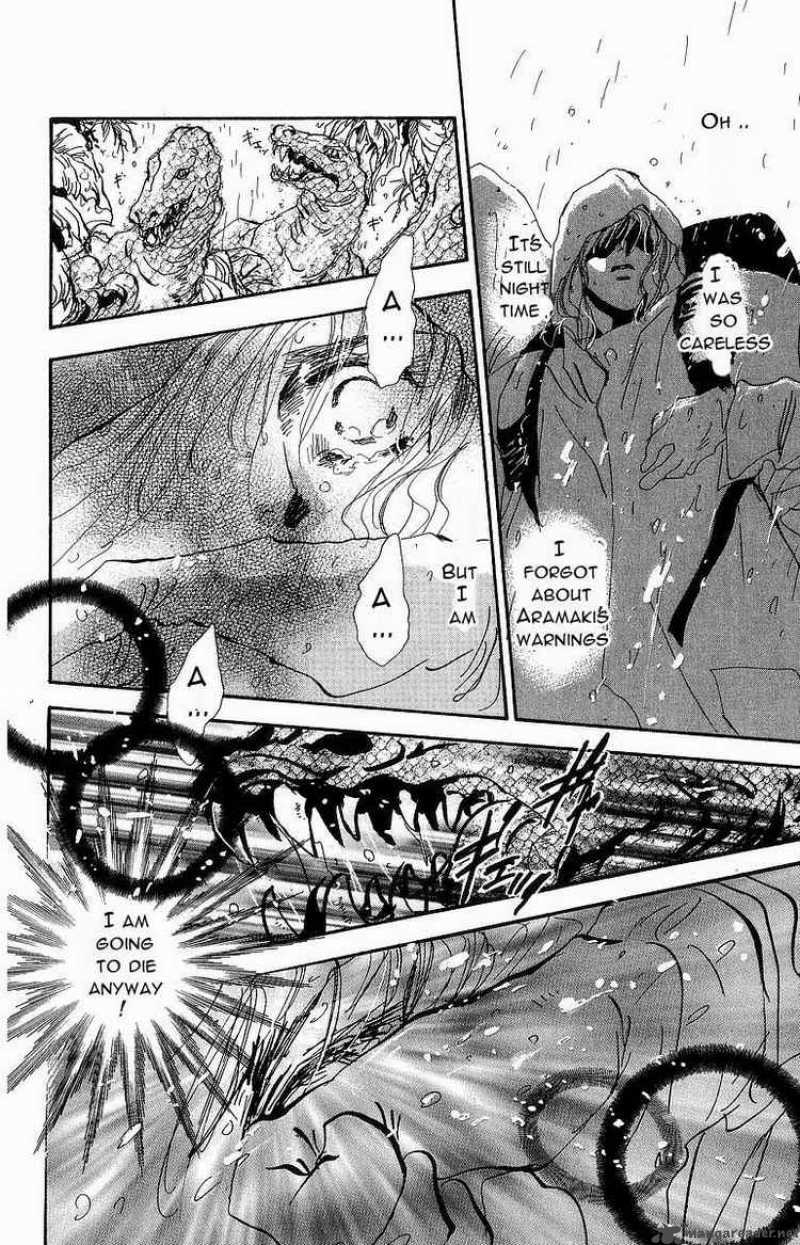 7 Seeds 30 8