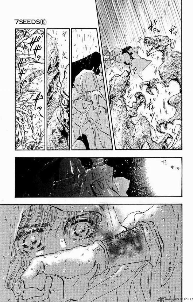 7 Seeds 30 9