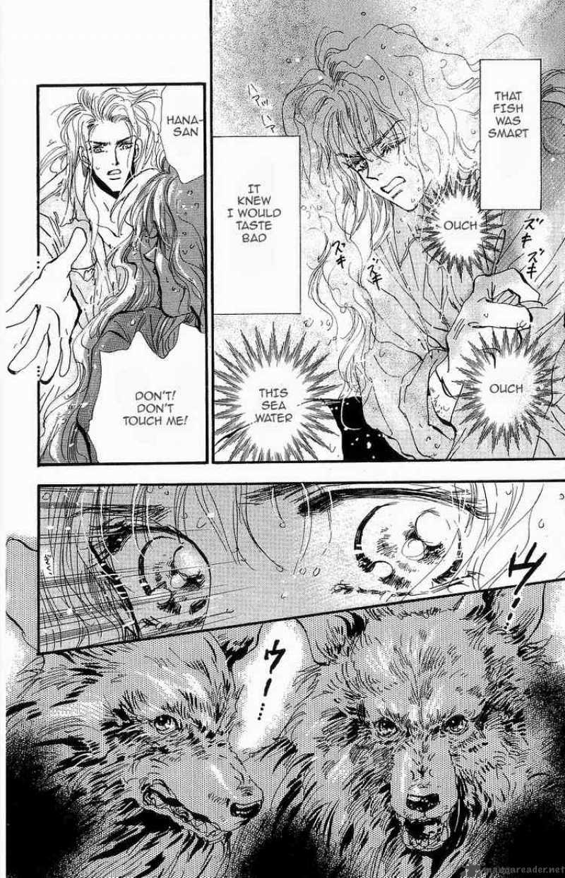 7 Seeds 31 2