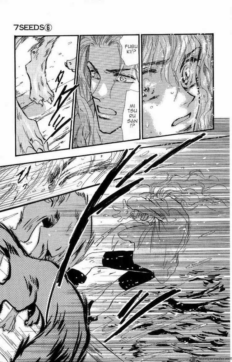 7 Seeds 31 3