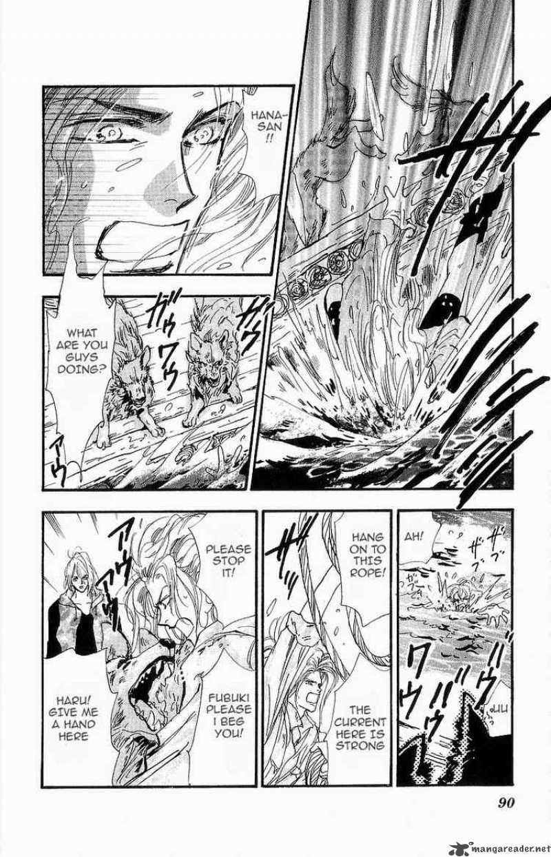 7 Seeds 31 4