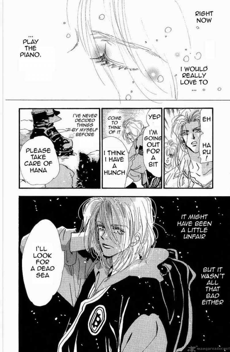 7 Seeds 32 15