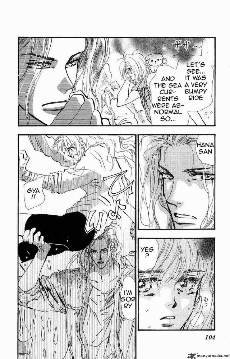 7 Seeds 32 2