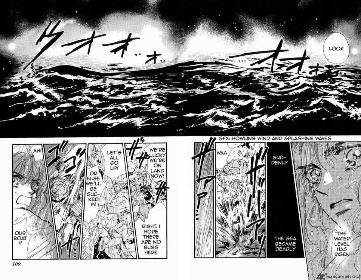 7 Seeds 32 6