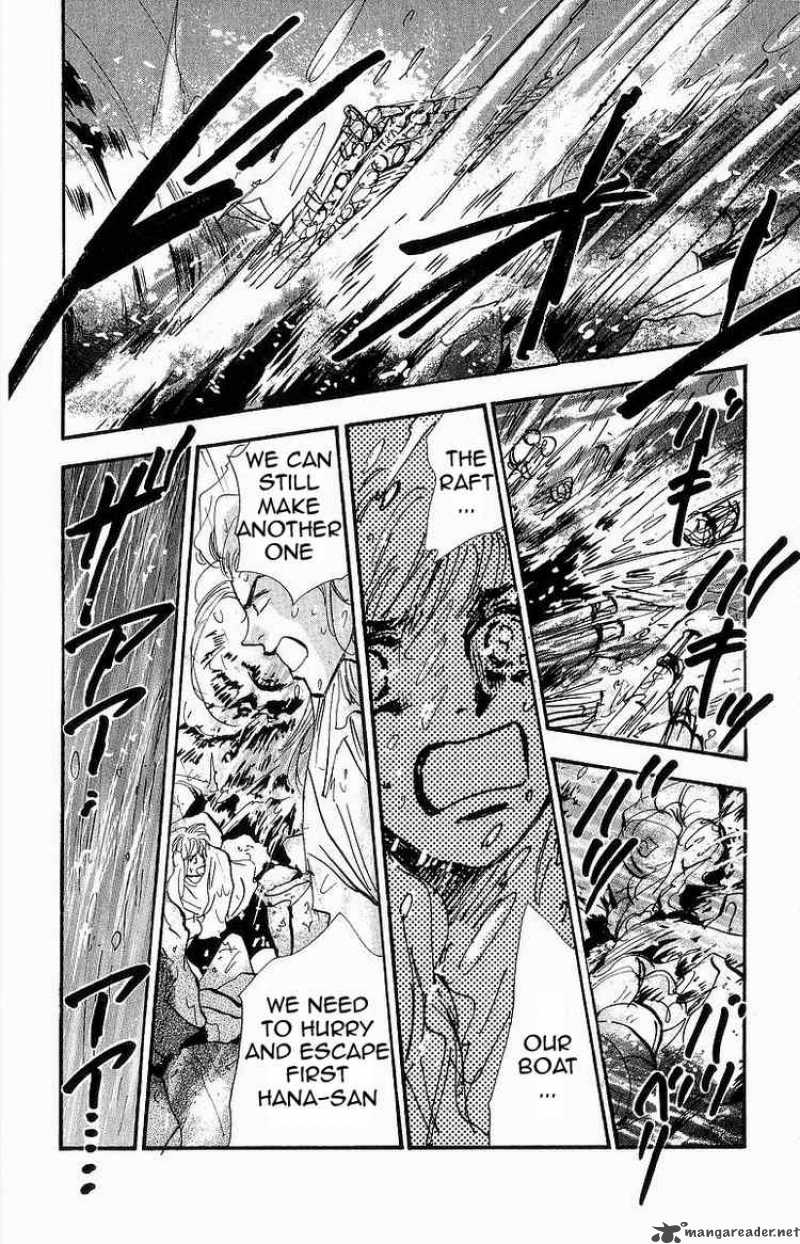 7 Seeds 32 7