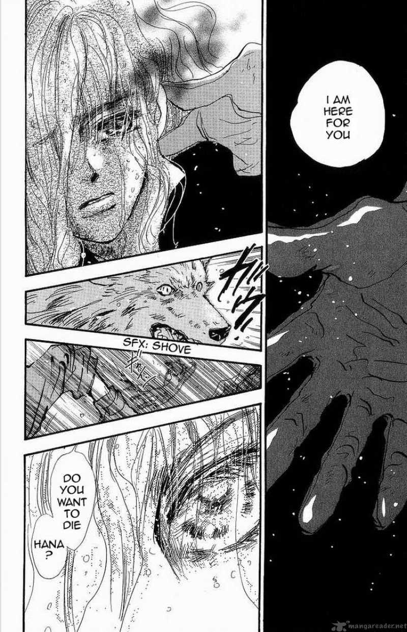 7 Seeds 33 13