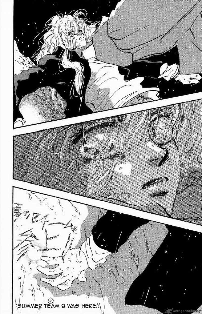 7 Seeds 33 15