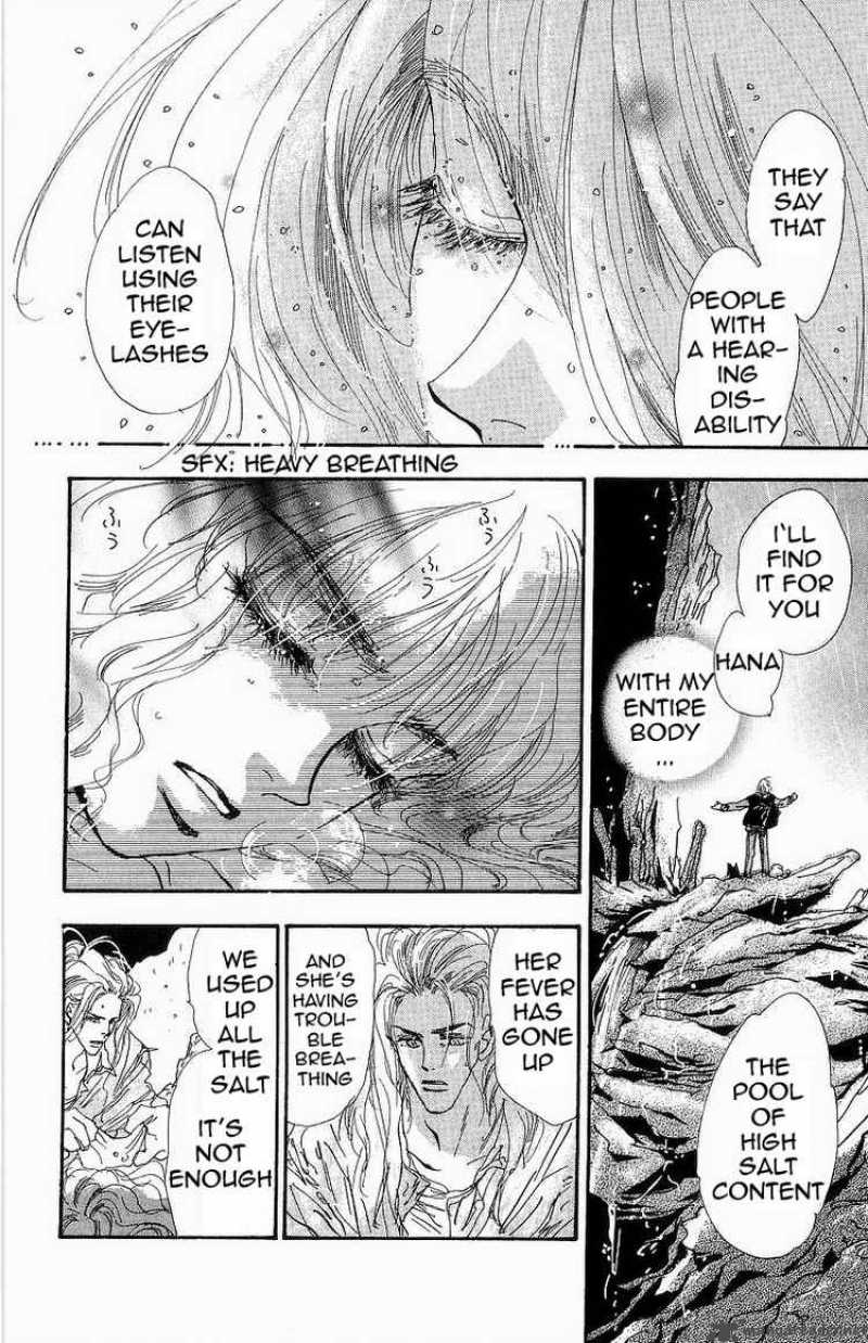 7 Seeds 33 3