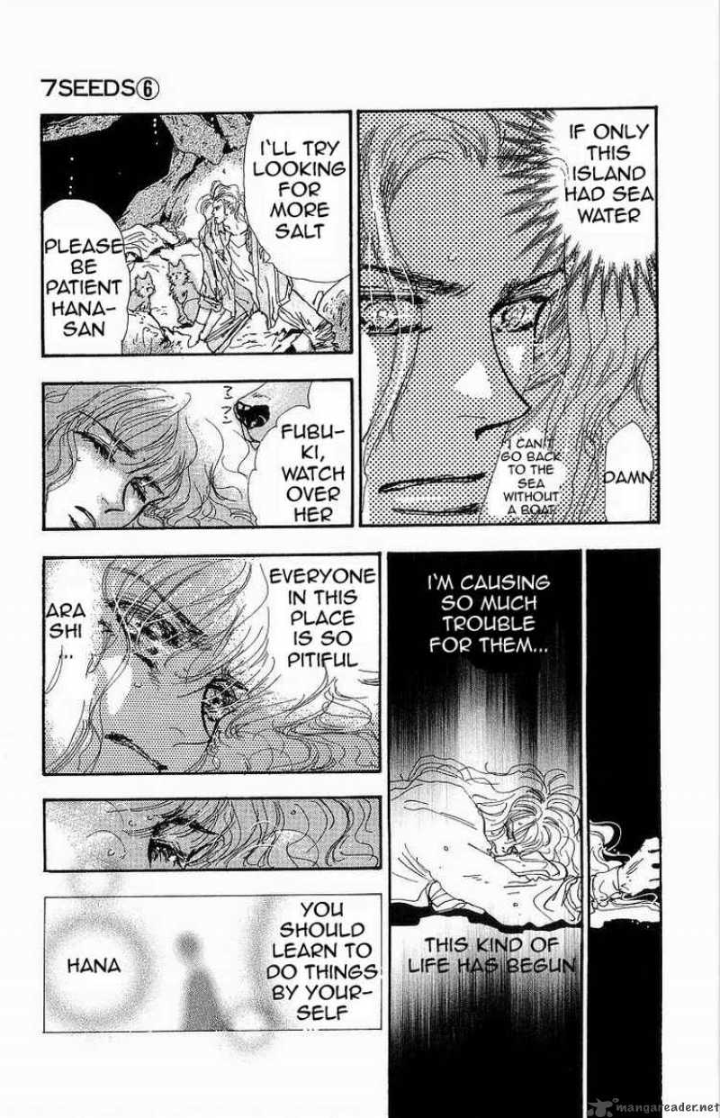 7 Seeds 33 4