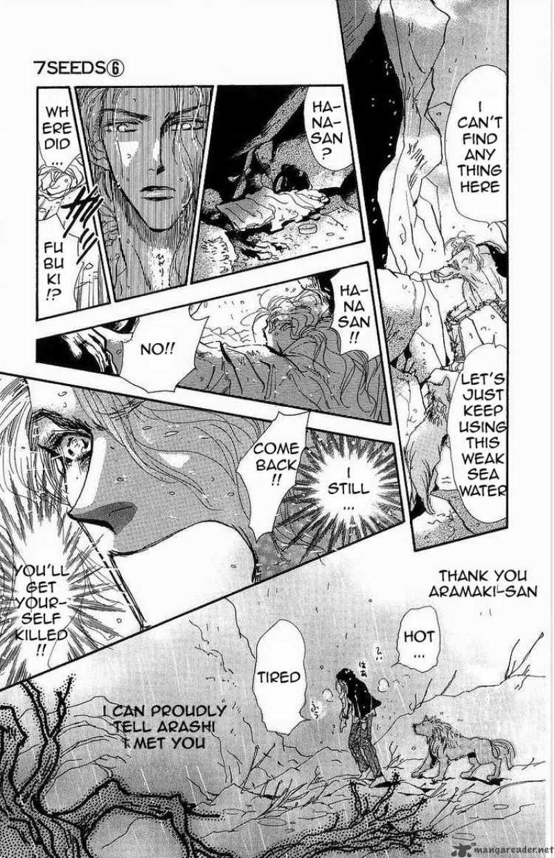 7 Seeds 33 6
