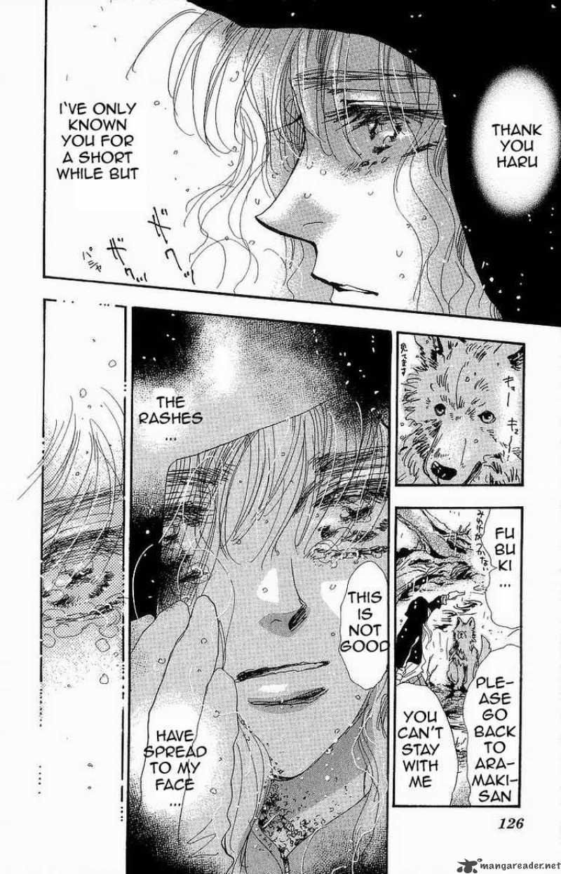 7 Seeds 33 7