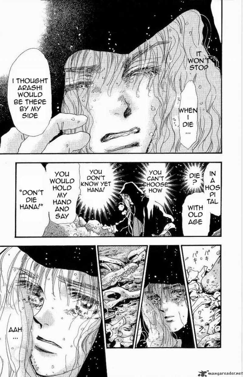 7 Seeds 33 8