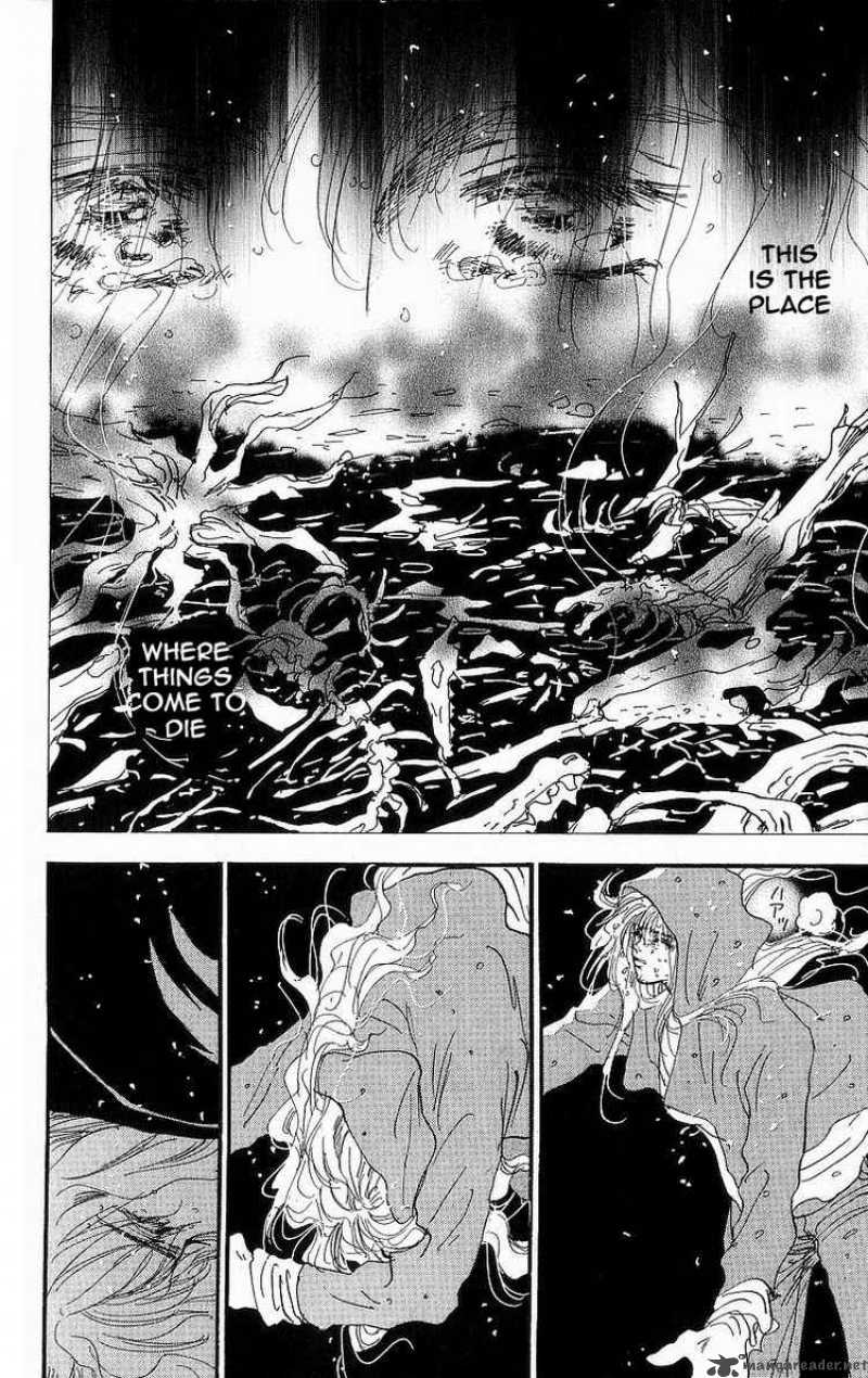 7 Seeds 33 9