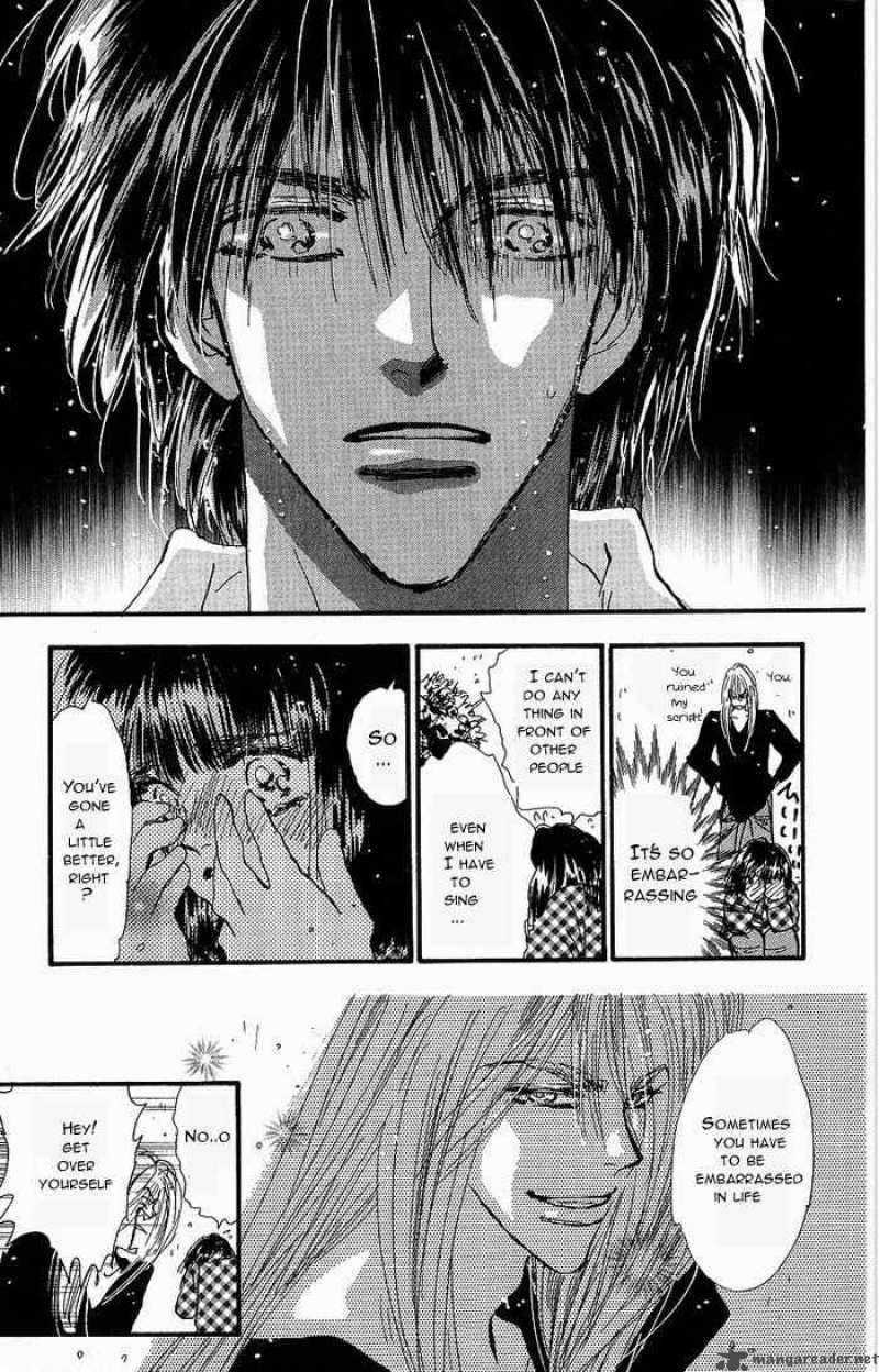 7 Seeds 35 19