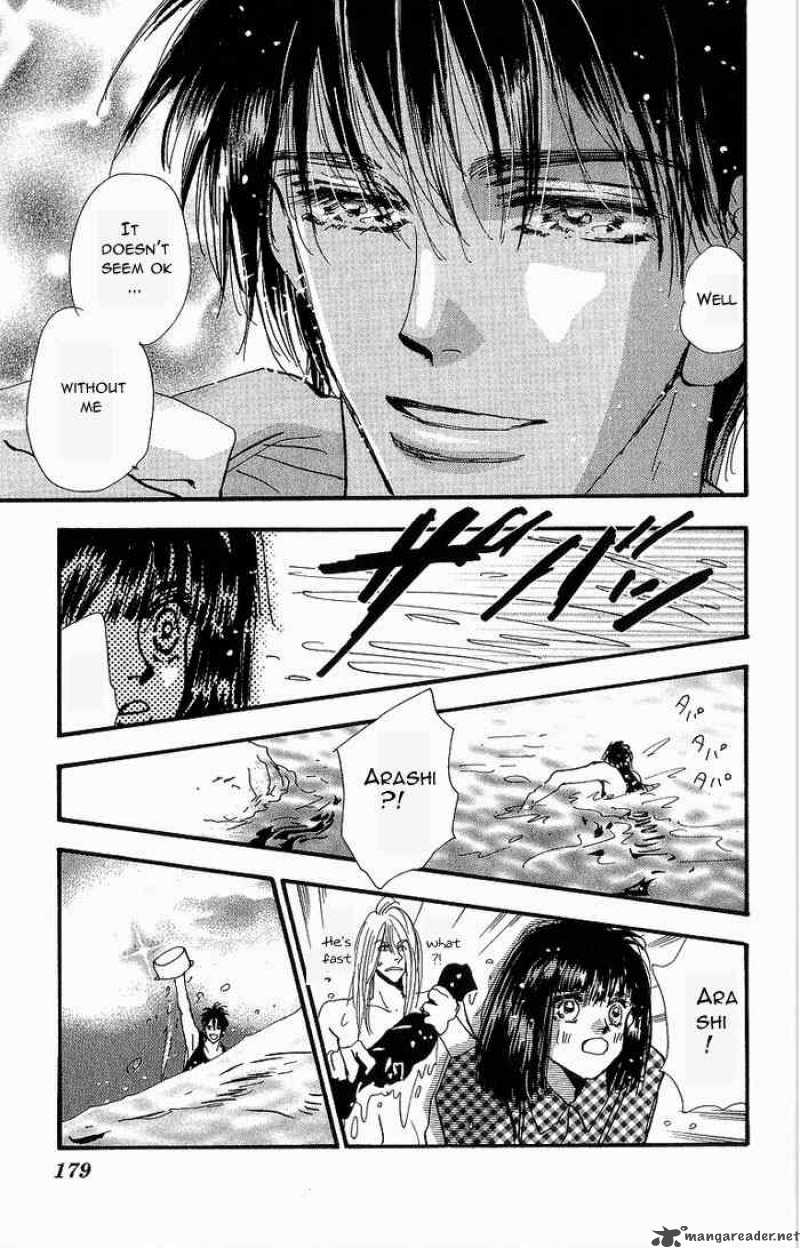 7 Seeds 35 24