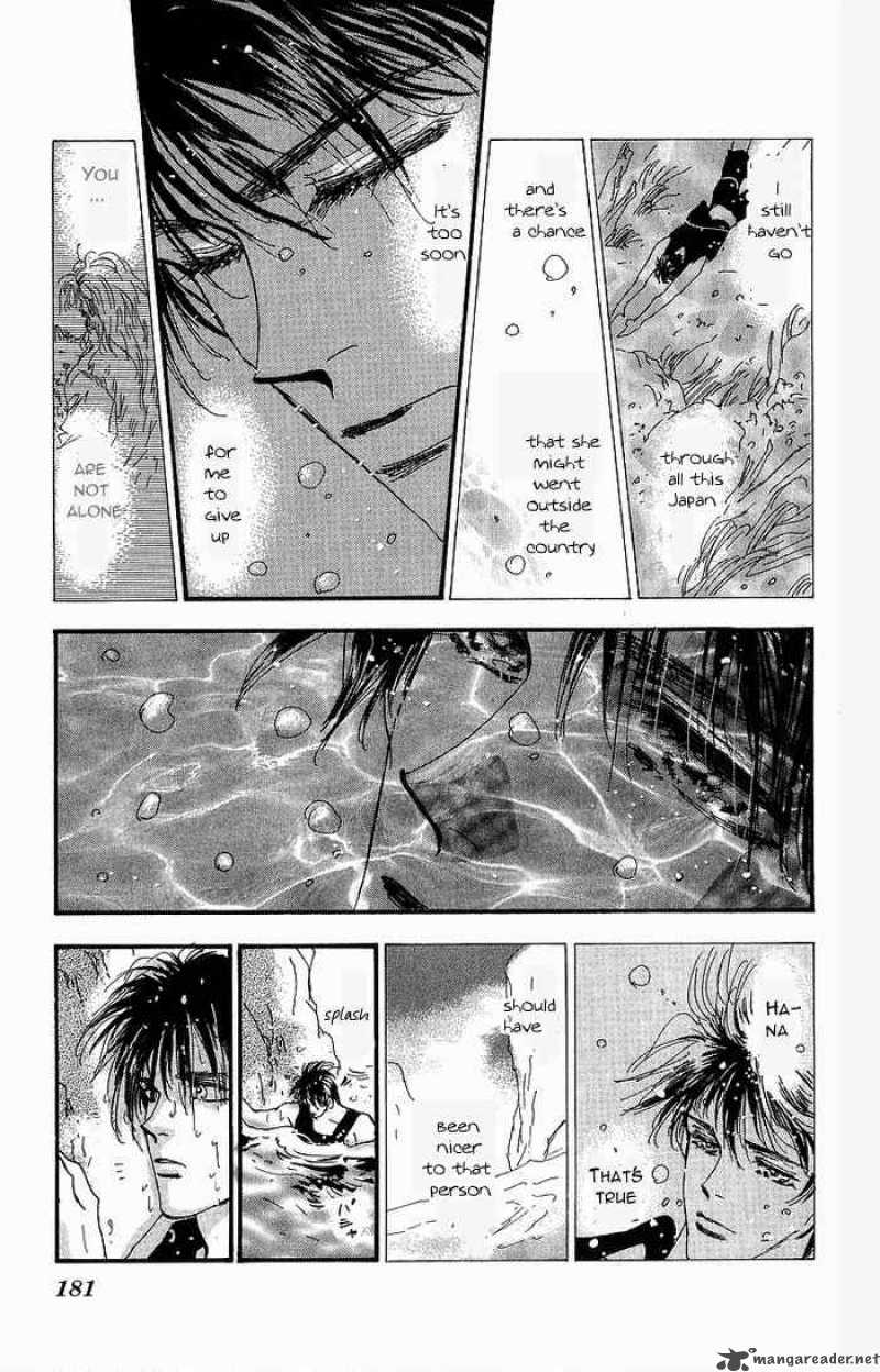 7 Seeds 35 26