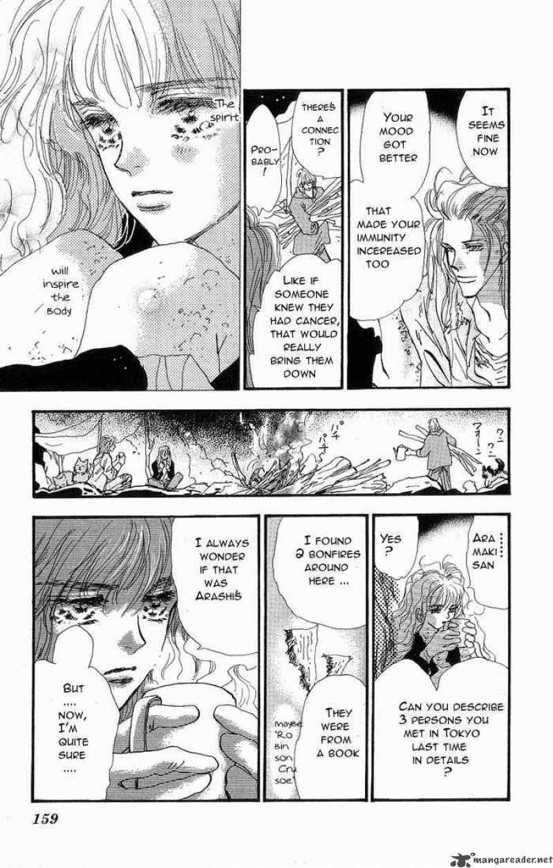 7 Seeds 35 5