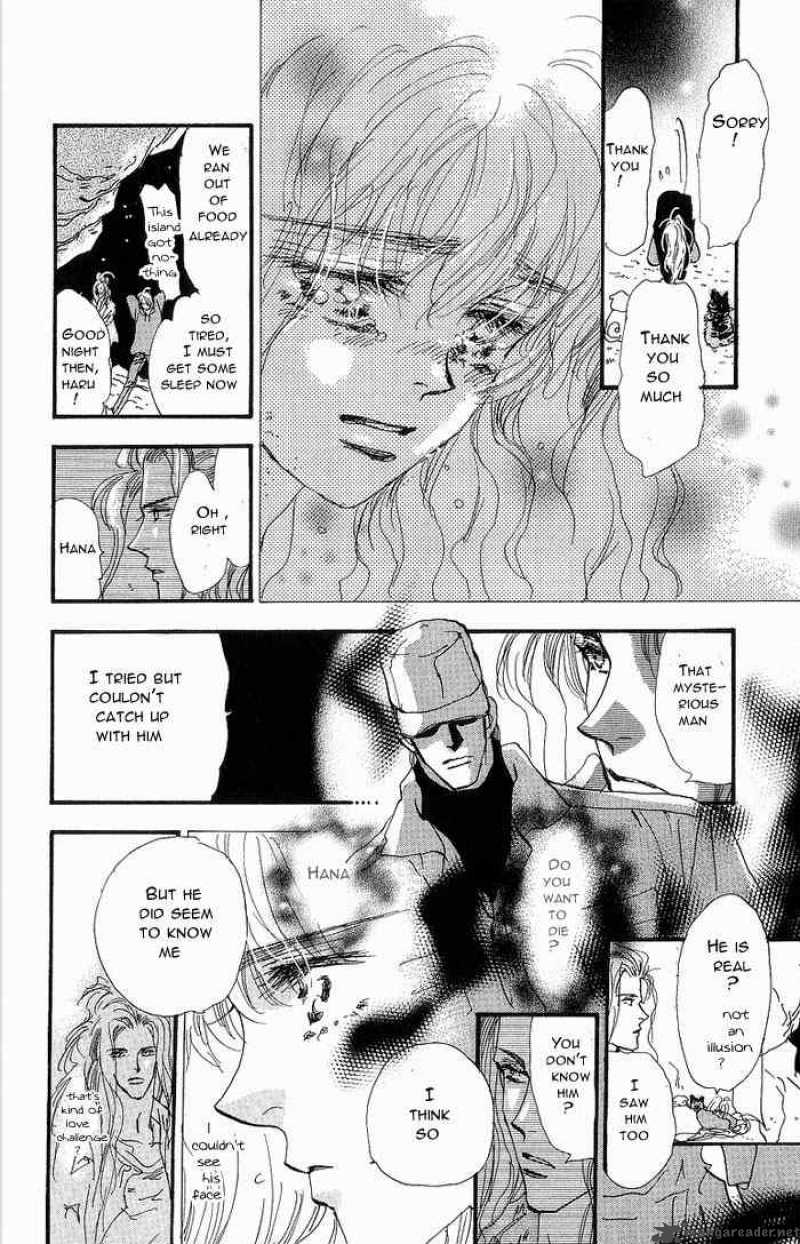 7 Seeds 35 8