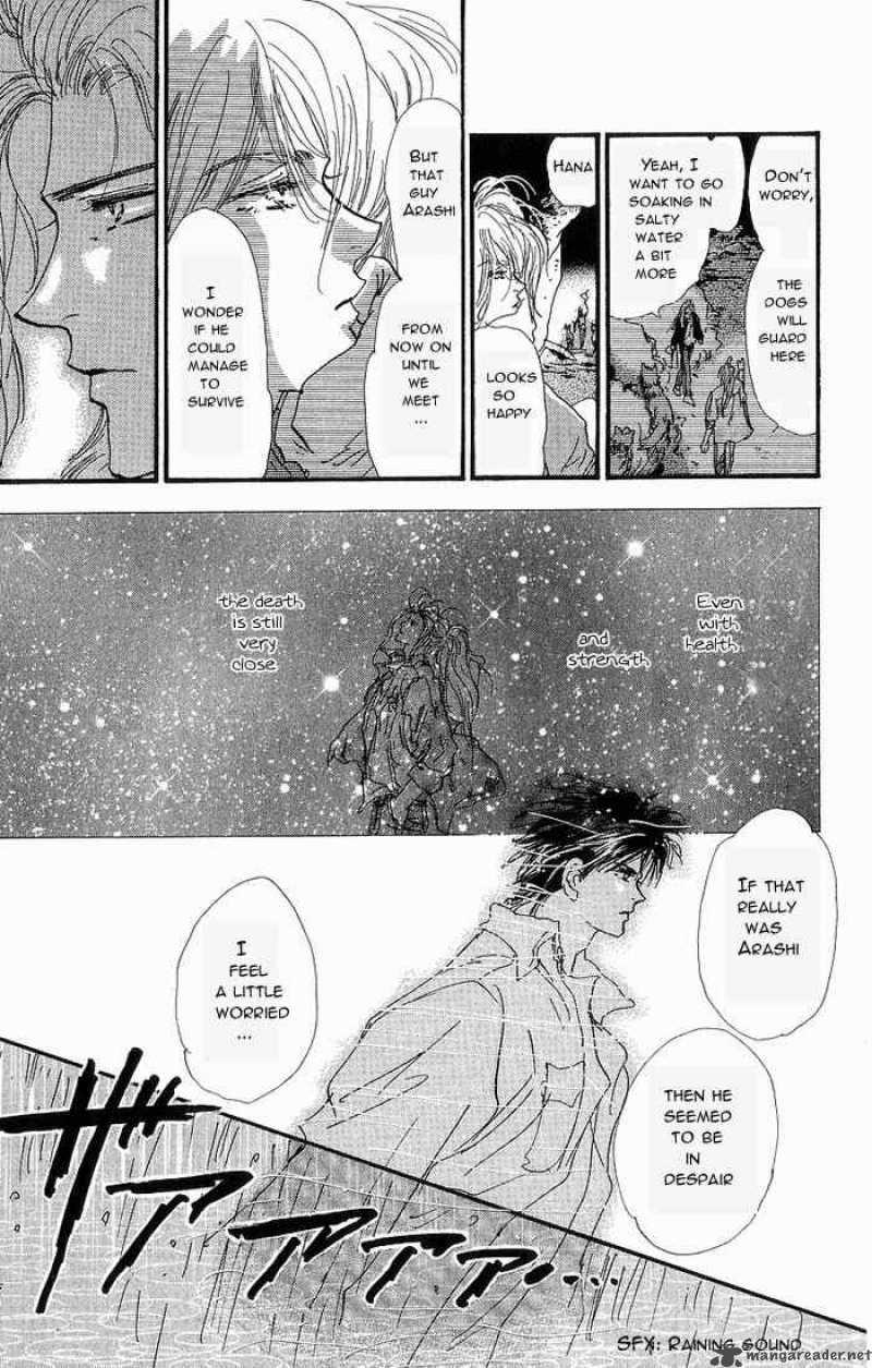 7 Seeds 35 9