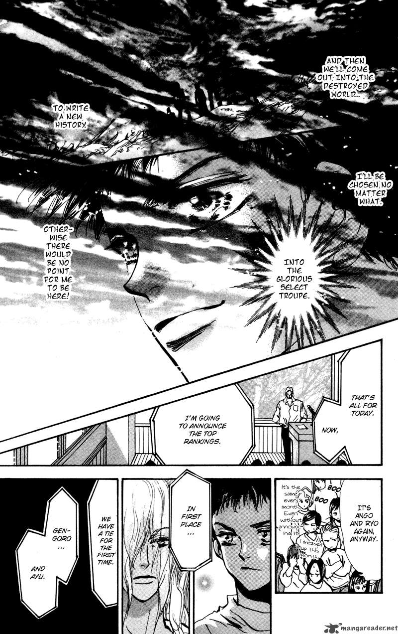 7 Seeds 37 12