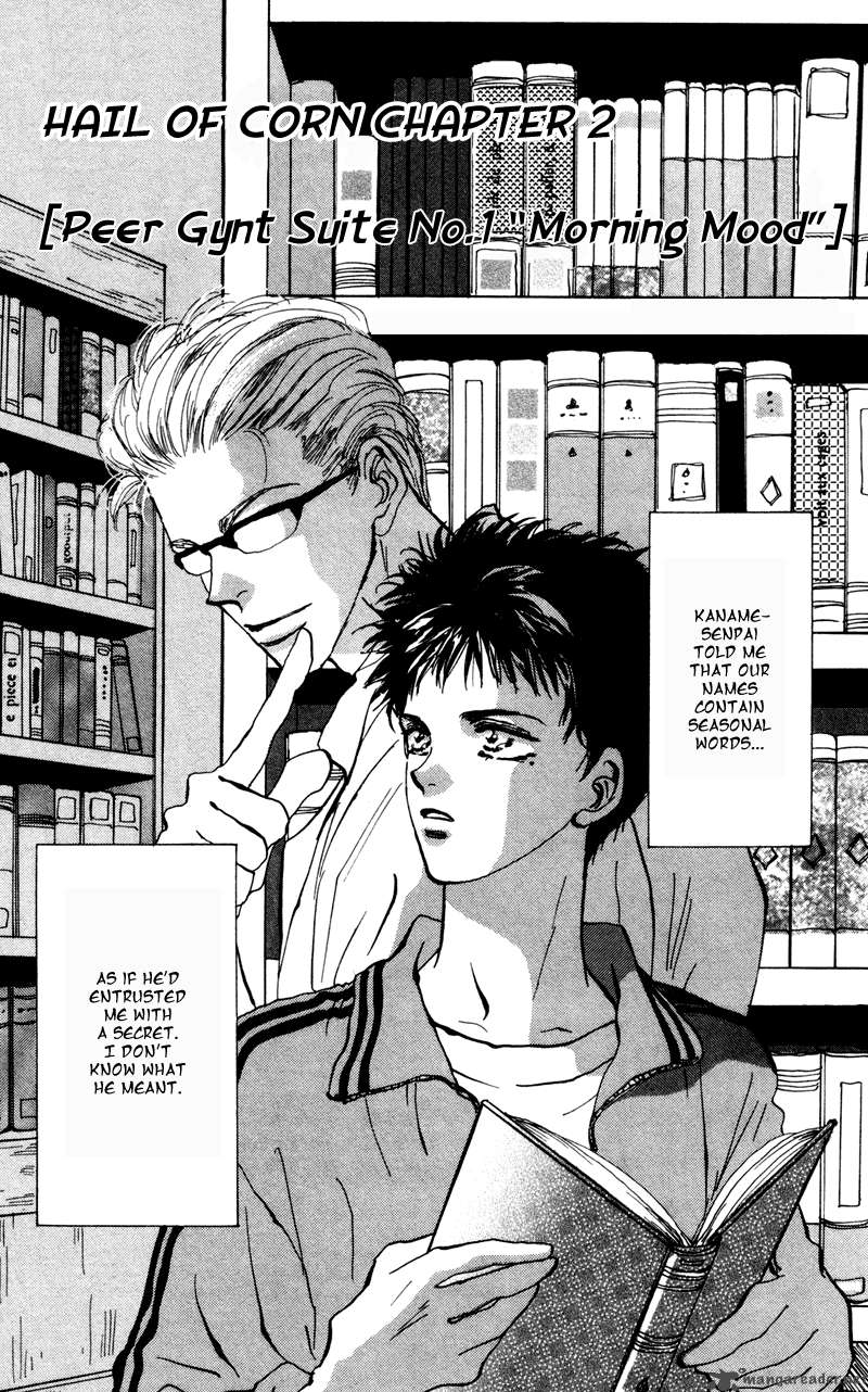 7 Seeds 37 2