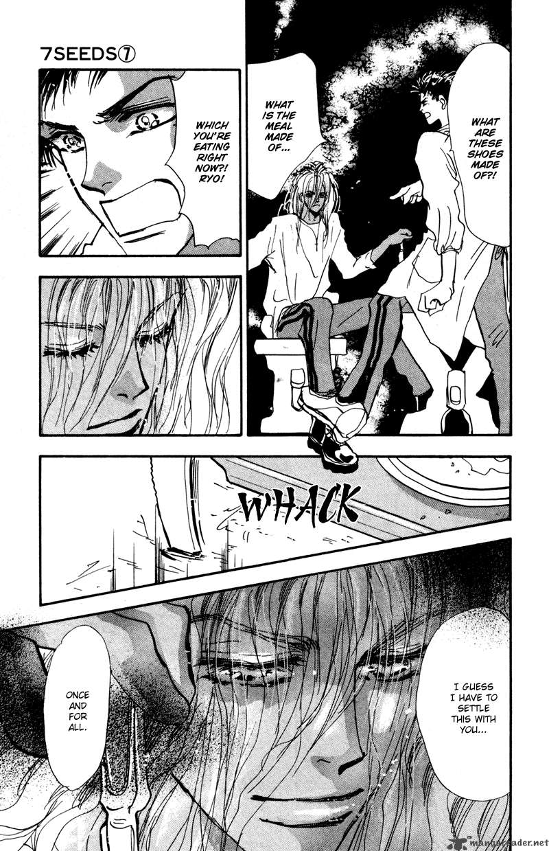 7 Seeds 37 23