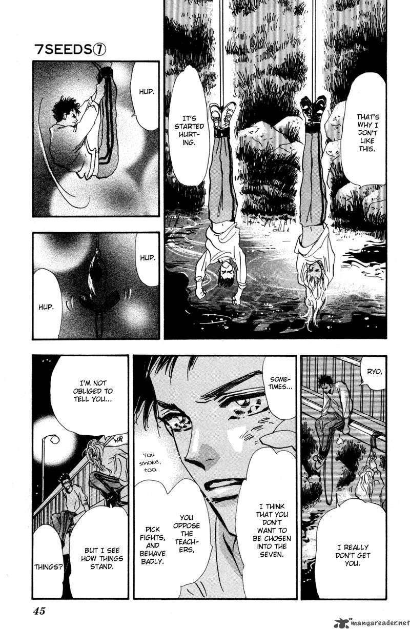 7 Seeds 37 25