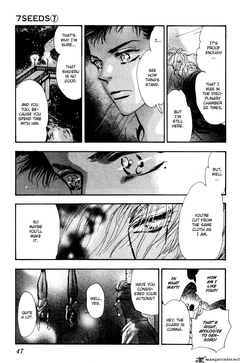 7 Seeds 37 27