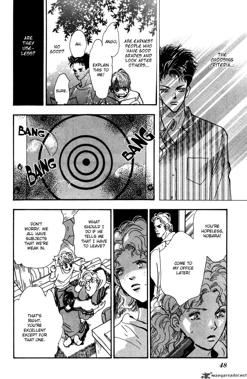 7 Seeds 37 28