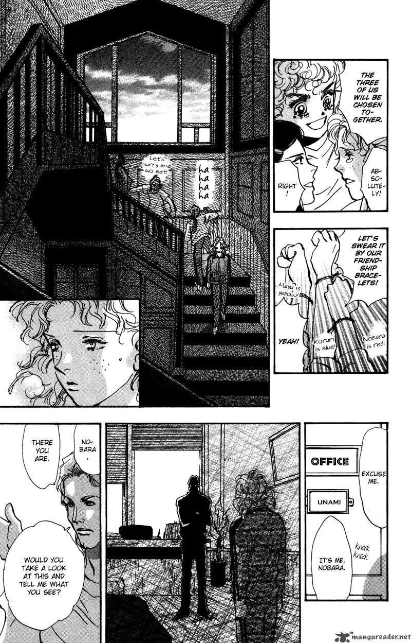 7 Seeds 37 29