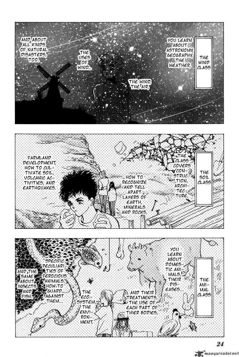 7 Seeds 37 5