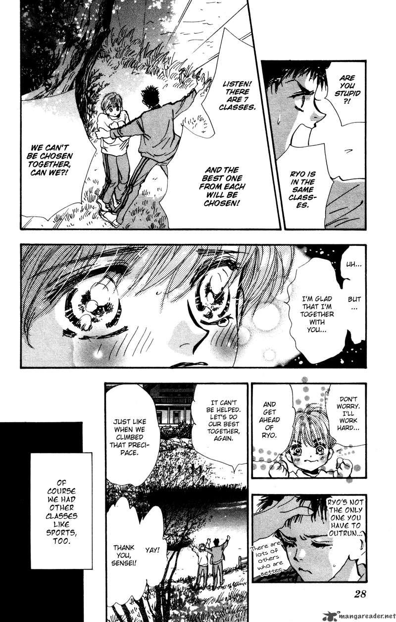 7 Seeds 37 9