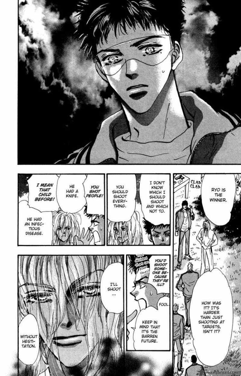 7 Seeds 38 19
