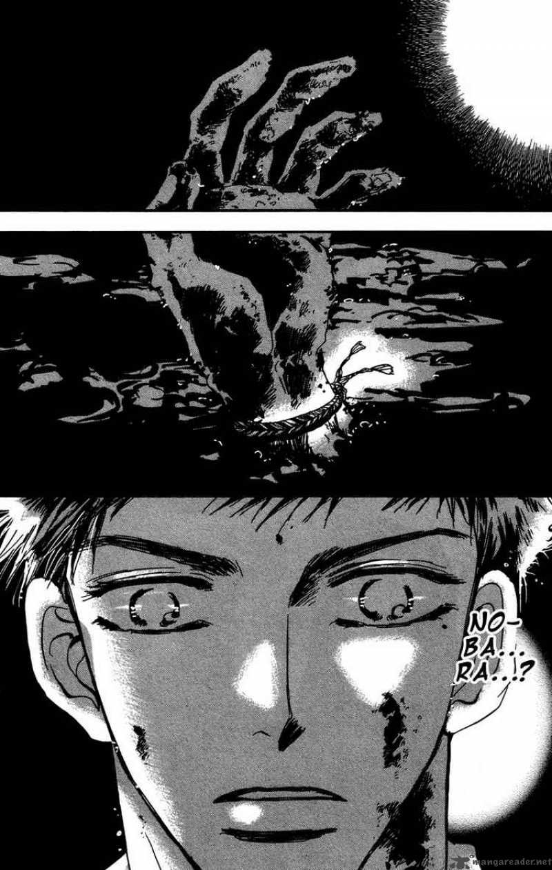 7 Seeds 38 32