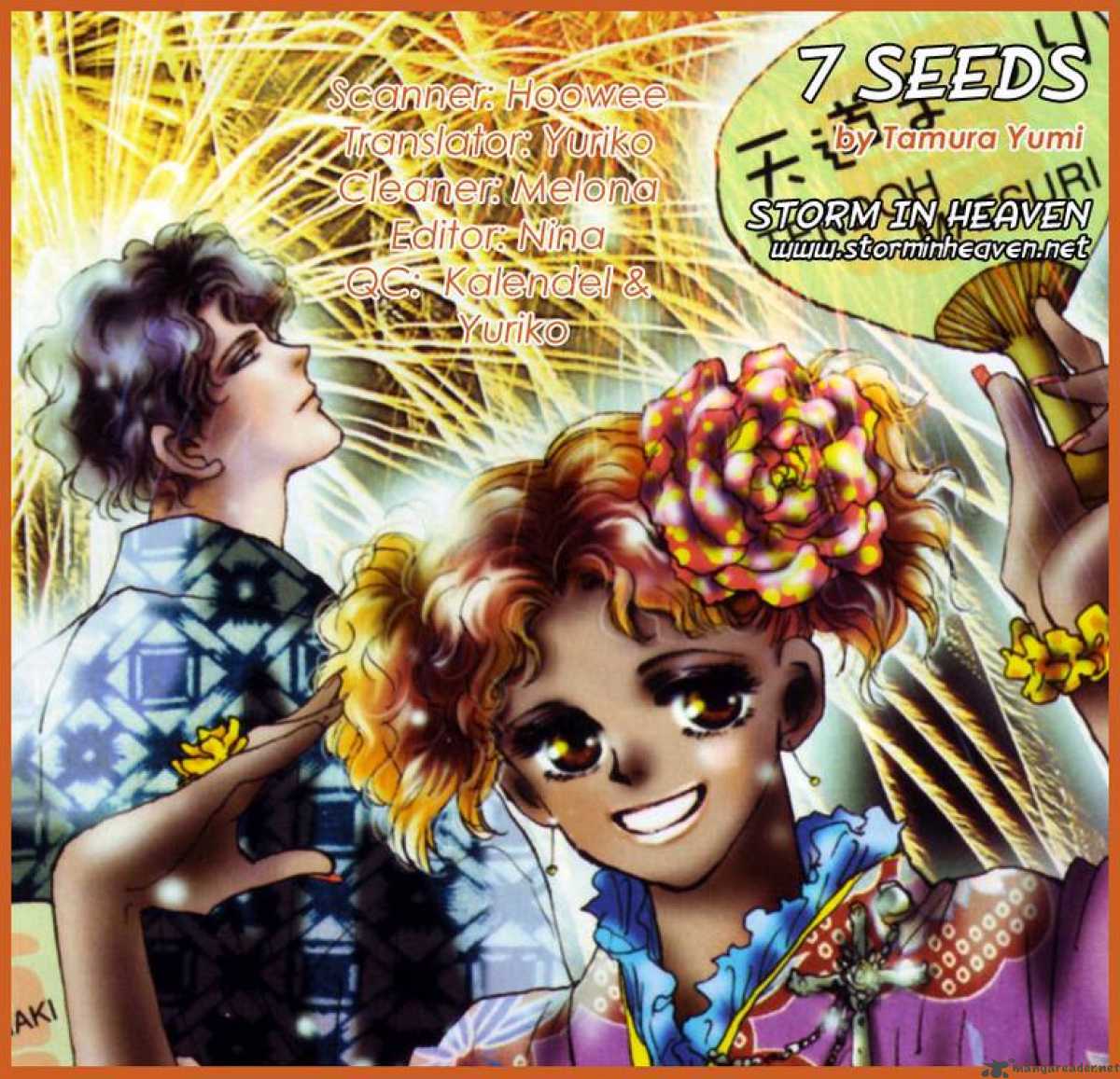 7 Seeds 38 33