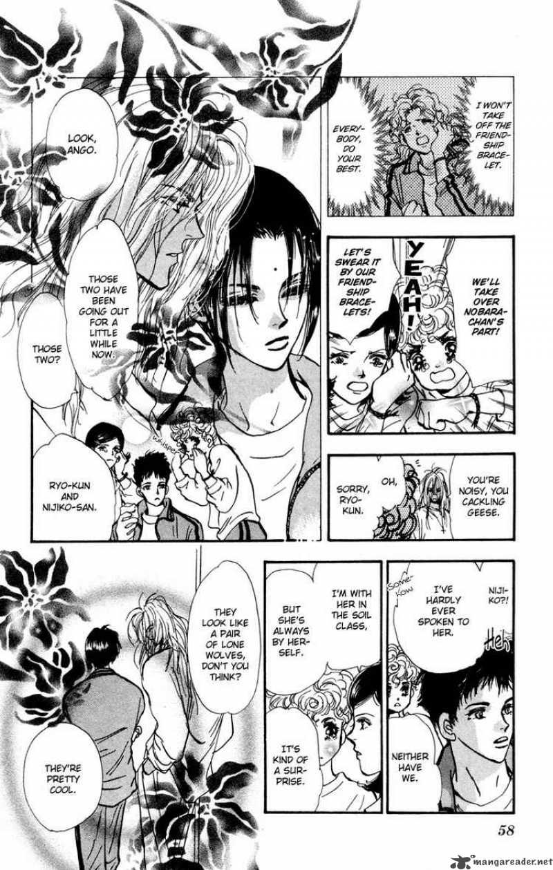 7 Seeds 38 7