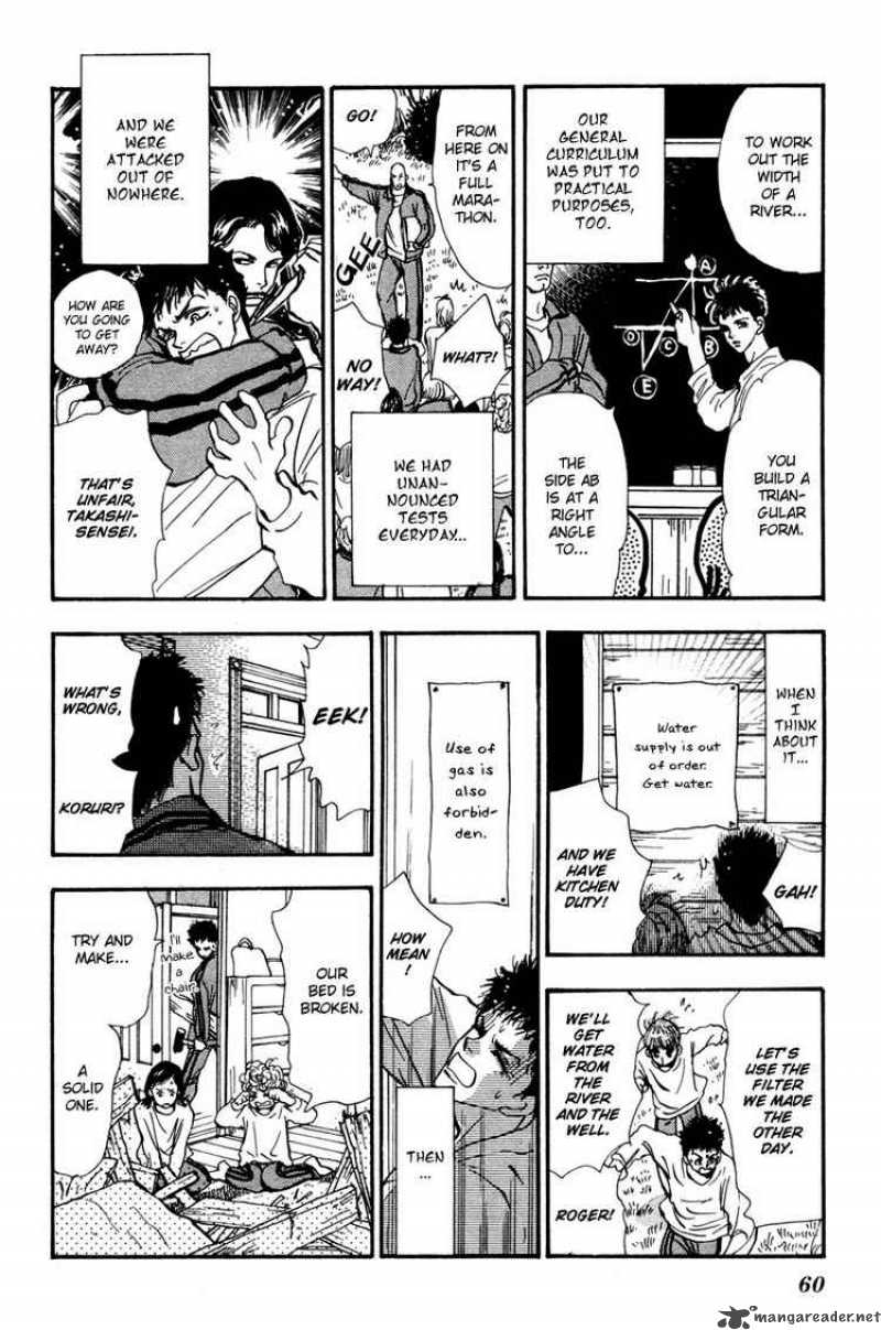 7 Seeds 38 9