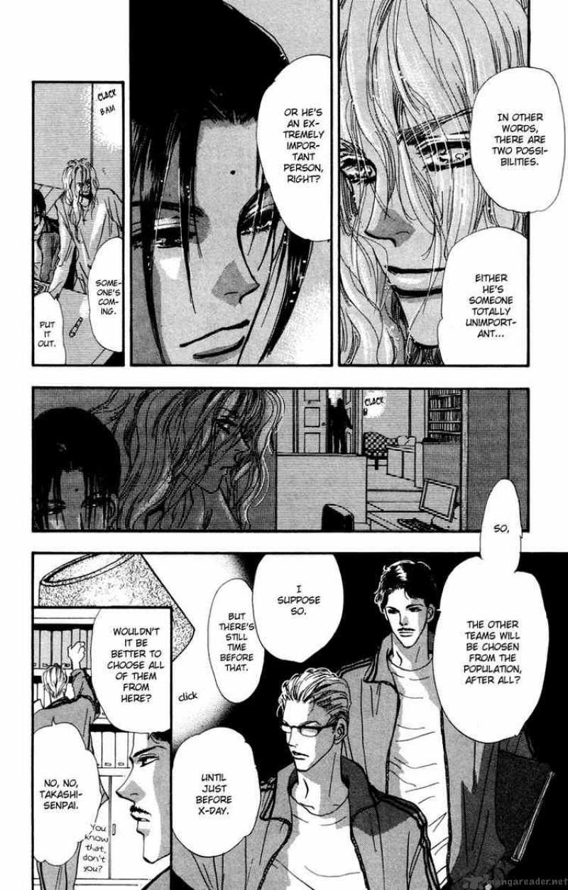 7 Seeds 39 11