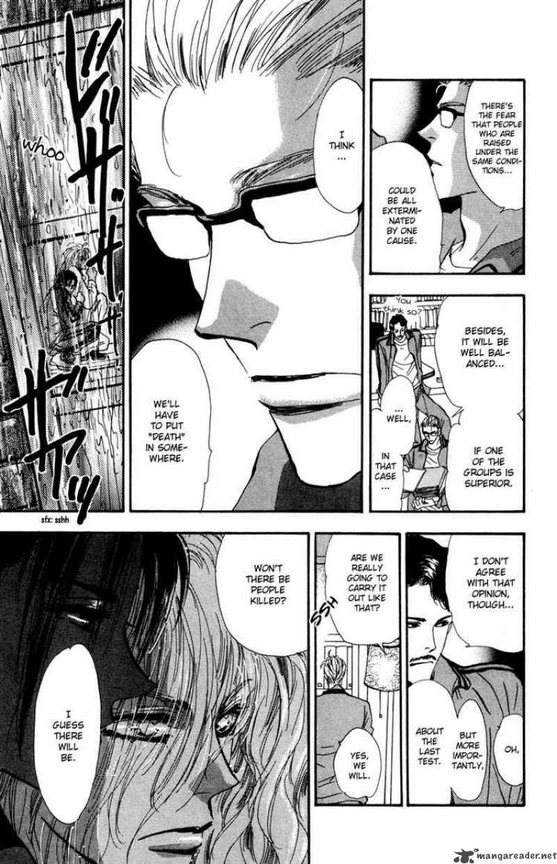 7 Seeds 39 12