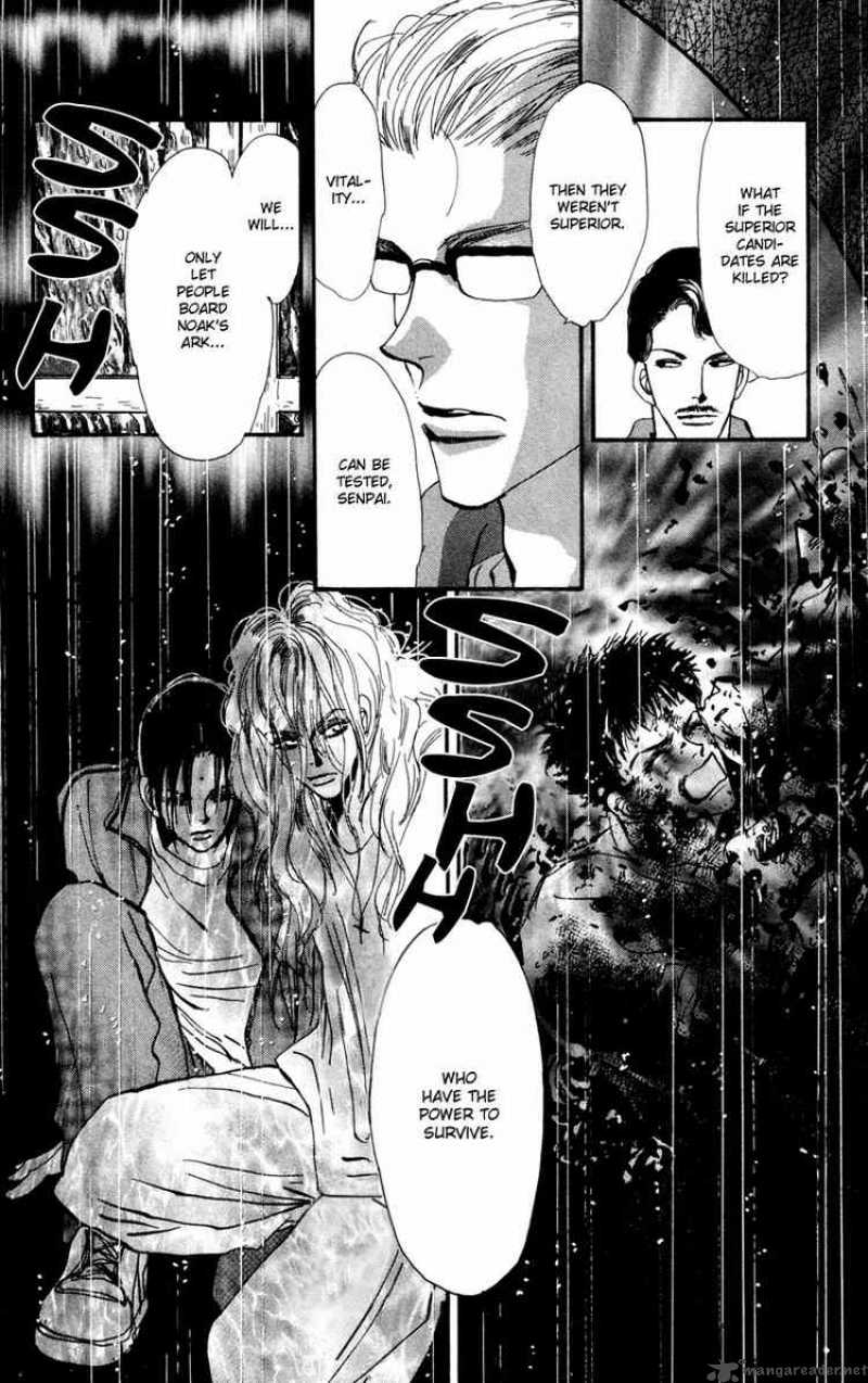 7 Seeds 39 13