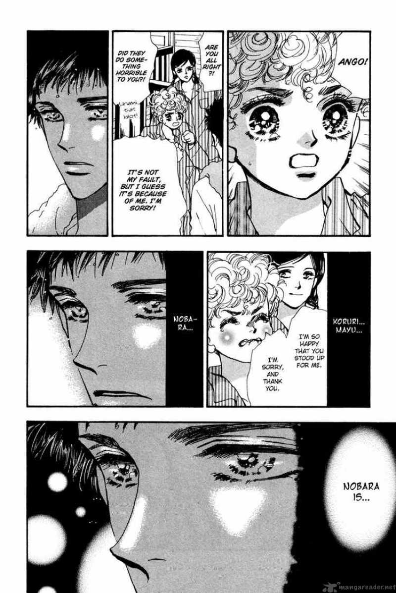 7 Seeds 39 19