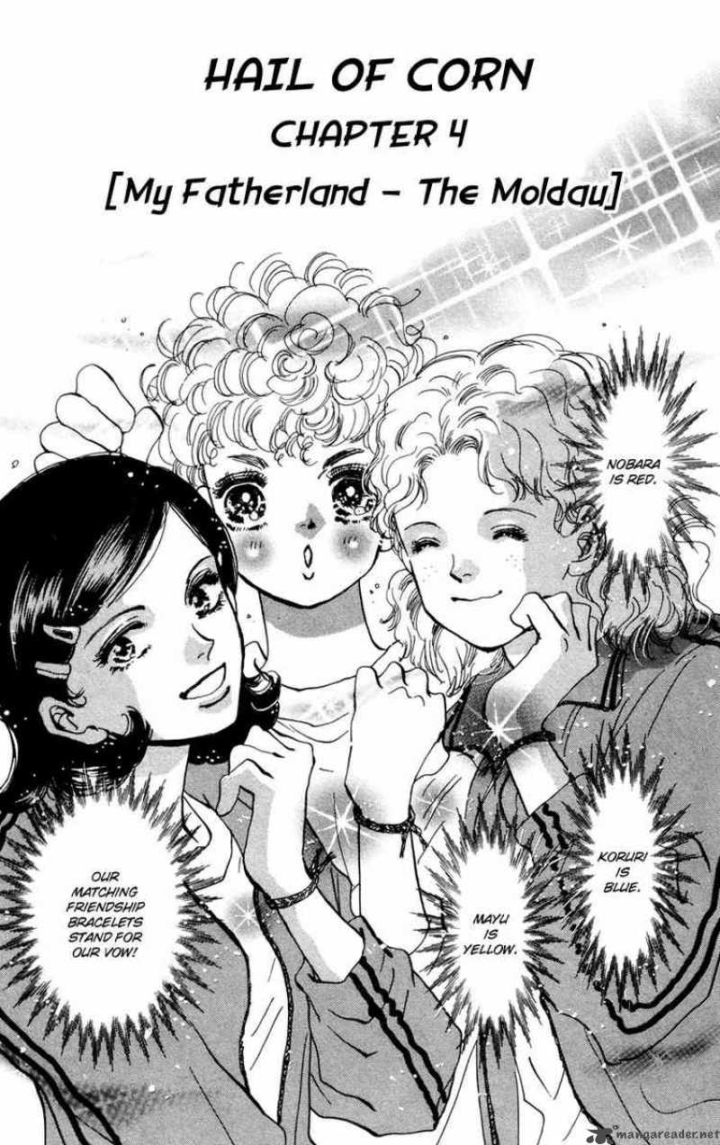 7 Seeds 39 2