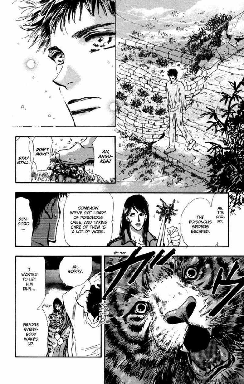 7 Seeds 39 21