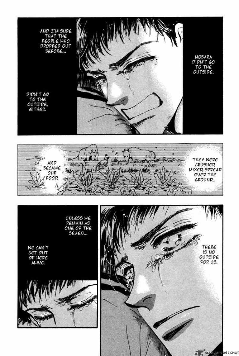 7 Seeds 39 23